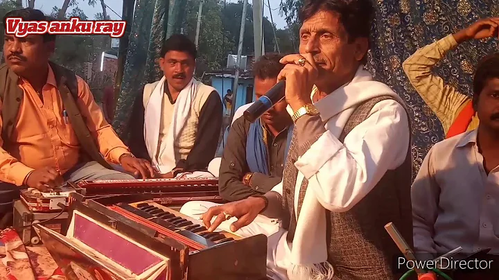 vyas bipin bihari pathak