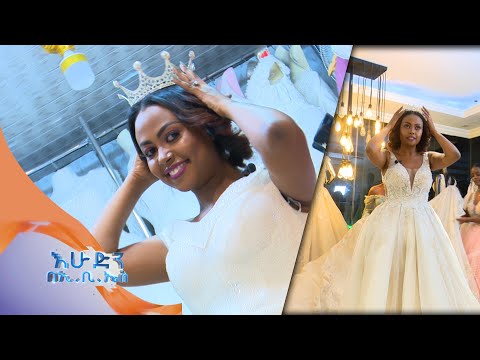 ቪዲዮ: የበዓል ኪራይ - የልብስ መጋራት ሩሲያውያን ገንዘብን እንዲቆጥቡ ይረዳል