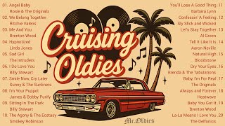 CRUISING OLDIES CLASSICS | BRENTON WOOD, BILLY STEWART, SMOKEY ROBINSON, AL GREEN