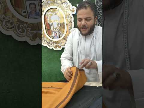 شوف شغل البشوات ازاي تعرف الكلفه الكامله صوف انجليزي امبريال خمس خمسات عبايات إمبريال رامي زارع 