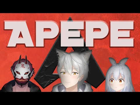 Apewpew Legenda!!~ /w Uci & Katsuki【Apex Legends】