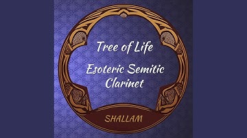 Teferet Song