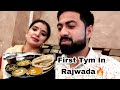 First tym in rajwada   deepak desi vlogs 