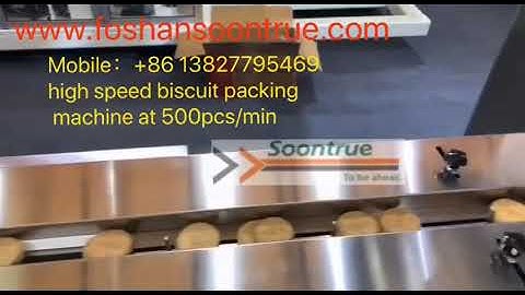 high speed biscuit packing machine at 500 pcs/min