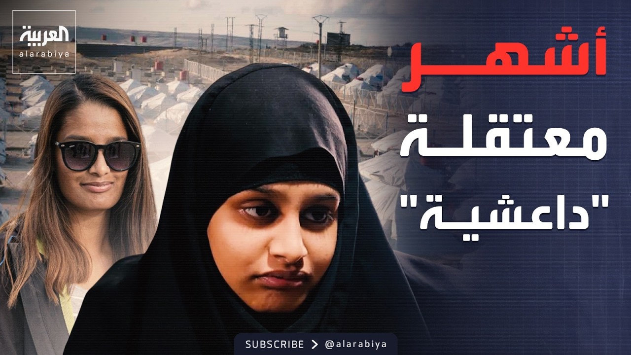 ������ ������ | ��� ���.. ����� ������� ��-����� �����- �� ���� ��� ���� ���
 - نشر قبل 15 دقيقة