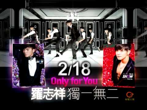 羅志祥獨一無二預購+演唱會-20cf - YouTube