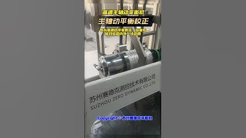High-speed spindle dynamic balancing machine - Zero Dynamic.