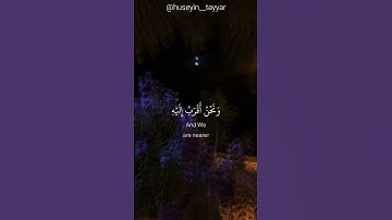 تلاوة قصيرة من روائع تلاوات حسين طيار