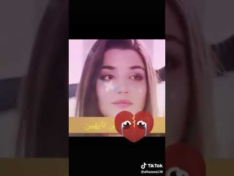 اه يا زمن علاا يلي محد حاسس فيني
