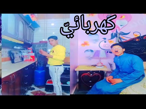 لما ابوك يبقا كهربائي 😂🥵| علاء حسين