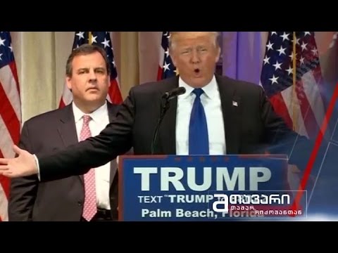 \"მთავარი\