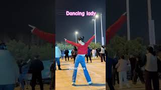 Dancing Lady