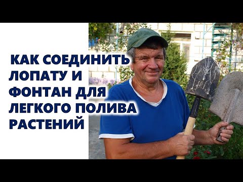 Видео: Хүрзний зөвлөмжүүд