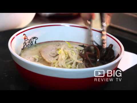 ikkoryu-fukuoka-ramen,-a-japanese-restaurant-in-melbourne-serving-japanese-food-and-ramen-noodles