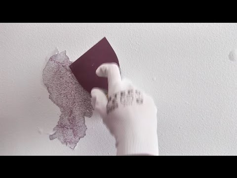 Wideo: Biały Podkład Pod Tapety: Materiał Kryjący, Pigmentowany I Wyrównujący, Zastosowanie Preparatu Gruntującego W Celu Wyrównania Koloru ścian