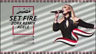 Adele-Set fire to the rain-arabic Remix TikTok
