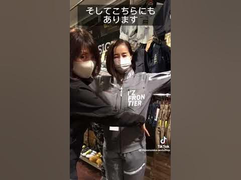 アイズフロンティアの新作も取り扱っております！ぜひ男の店にご来店ください！ - YouTube