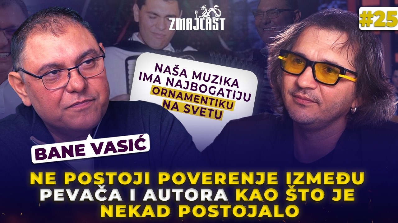 Bane Vasić | 