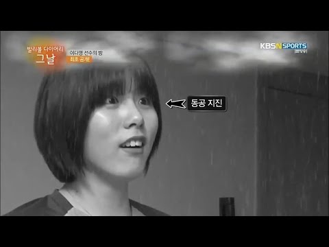 Lee Jae Yeong Interview Funny Moments