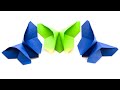 How to make a paper butterfly - Origami Butterfly