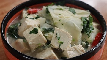 Bamboo Shoot Soup Recipe |  Bamboo Shoot Vegetarian Soup | Vegetarian Recipe For Beginner