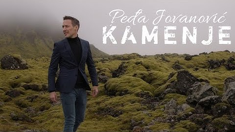 PEDJA JOVANOVIC - KAMENJE (OFFICIAL VIDEO 2023)