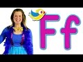 The Letter F Song - Learn the Alphabet