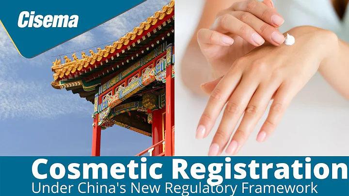 Cosmetics Registration - Under China's New Regulatory Framework - DayDayNews