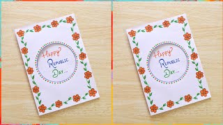 Easy Republic Day Greeting Card with 😍White Paper😍 | Republic Day Greeting Card 2023🇮🇳 screenshot 4