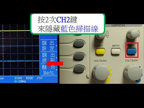 工丙檢定儀表操作第2版