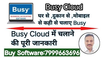 Busy On Cloud Accounting Software | Benefits, Pricing & Demo | Run Busy Anywhere!