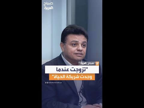 الناقد الفني أحمد سعد الدين تزوجت في وقت متأخر عندما وجدت شريكة الحياة ولم أكن أبحث عن الزواج فقط