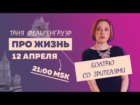 YouTube видео