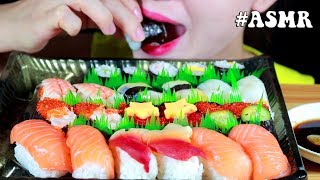 ASMR SUSHI PLATTER FEAST (EATING SOUNDS) NO TALKING | MISS PHAM ASMR