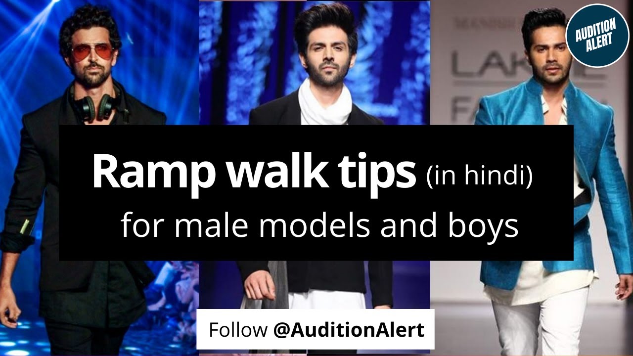 ramp walk poses for men - Clip Art Library