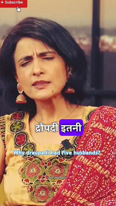 Draupadi And Pandavas Story🧐 | Why Draupadi Married Five Pandavas🤔|#shorts#story #mahabharat#podcast