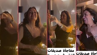 رقص نرمين الفقي في عيد ميلادها ال 51 كالفراشة وكأنها بعمر العشرين وتكشف عن أمنية غريبه لها