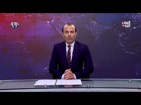 إيران: غارات إسرائيلية تستهدف مقرات وزارة الدفاع في أصفهان وشيراز