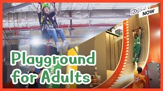 Enjoy 30 Different Activities! Indoor Playground for Adults |  Sports Monster screenshot 4