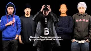 Download lagu Jacool Mvp, Thunder, BoomT, Maberrant & Ebbi - Just Friend (Lyric Video)