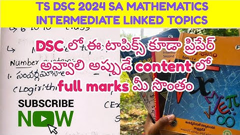 TS DSC 2024 SCHOOL ASSISTANT MATHEMATICS INTERMEDIATE LINKED TOPICS @velocitylearners #tsdsc2024