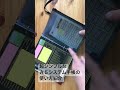 超シンプルなＡ５システム手帳の使い方紹介