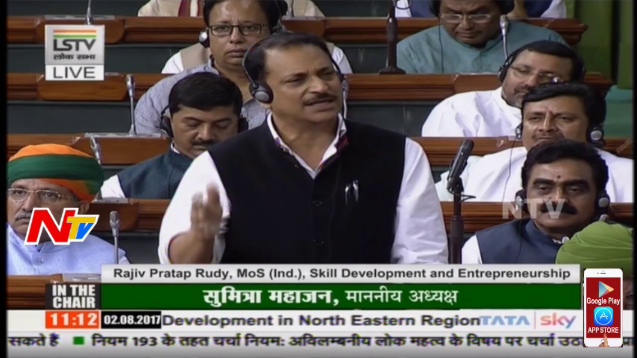 Lok Sabha Question Hour Part 01 || Parliament Monsoon Session || 02-08-2017 || NTV