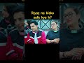 Unexpected tha 😩#akanksha #yogesh #lockupp2 #netflix #riyaz #sunita #explorepage #trending #viral