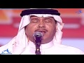محمد عبده ما هو عادي 