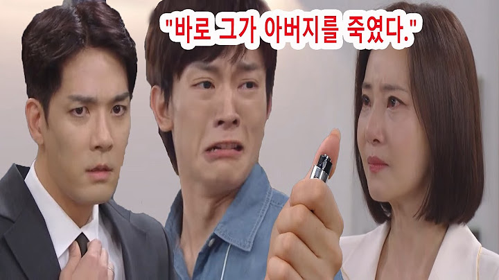 여왕의 집  61화 – 승우가 아버지의 죽음에 대한 진실을 알아내고, 미란이 키찬을 YL에서 쫓아낸다면 미란을 어머니로 받아들이겠다고 동의하다.
