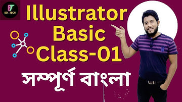illustrator 2023 | illustrator tutorial | Illustrator tutorials 2023 | Class-01