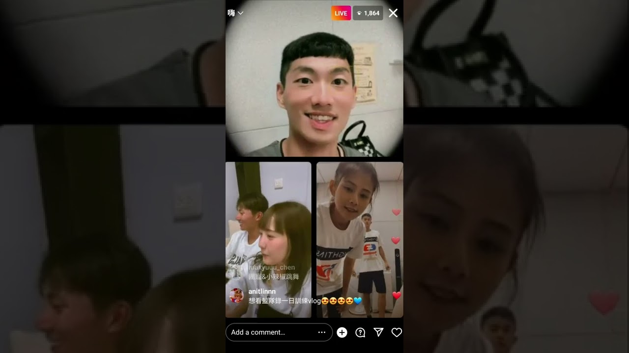 20220920 PINK FUN 容容 直播 ft.全明星運動會籃隊