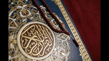 سورة الحديد تلاوة خاشعة للشيخ سعود الشريم