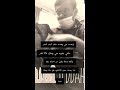 أبعدت عني وابعدت عنك كيف البصر عزفي